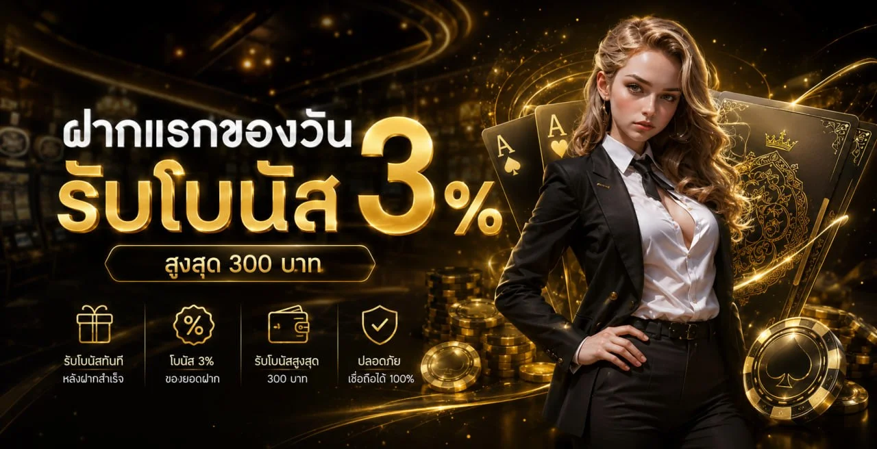 MGB-Z เว็บพนันกีฬา หวยออนไลน์ ผลบอลสด
